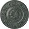 Ekena Millwork Milan Ceiling Medallion, Hand-Painted Athenian Green Crackle, 47 5/8"OD x 2 3/4"P CM47MIAGC - alternate 1